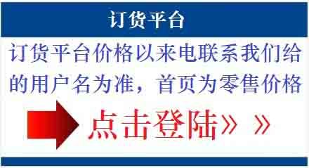 惠眾蔬菜配送 一站式新鮮食材解決方案，賦能深圳食堂與餐廳高效運(yùn)營(yíng)