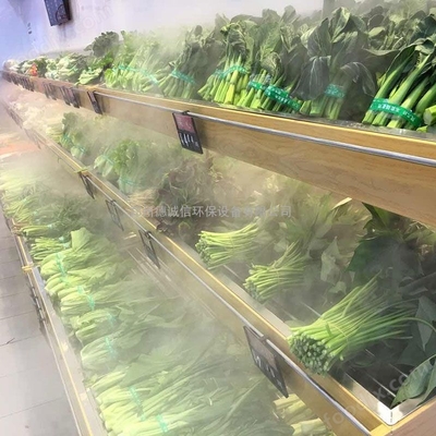 超市蔬菜噴霧設(shè)備 提升水果零售新鮮度的關(guān)鍵技術(shù)