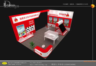 為您的產(chǎn)品脫穎而出 吸引客戶眼球的個(gè)性展臺與專業(yè)設(shè)計(jì)服務(wù)